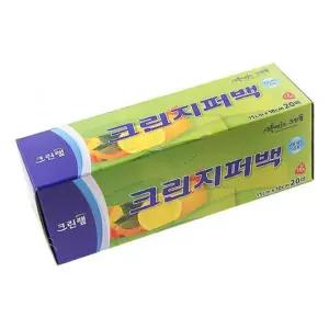 크린지퍼백 15cm x 10cm 20매 비닐 봉투 팩 일회용 보관 주방