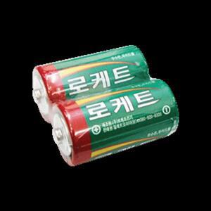로켓트 건전지 R14A CM1.5V 24EA 소모품 자재 파츠