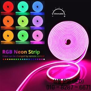 5V 유연한 Led 로프 조명 RGB 네온 USB LED 원격 제어 게임 스트립