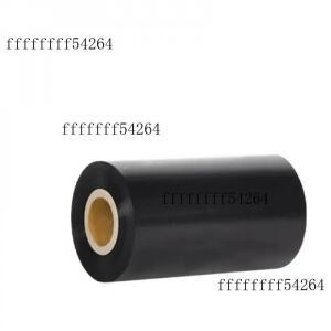 2PCS 40mm-110mm X300M 탄소 테이프 왁스 기반 열전사(Tsc Ttp-TE244 GP1524T 라벨 프린터 포함)