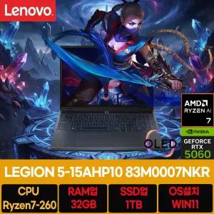 레노버 LEGION 5 15AHP10 83M0007NKR/RAM 32GB/SSD 1TB교체/WIN11설치/마우스/se