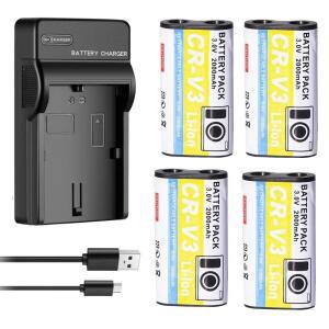 2000mAh CR-V3 CR V3 배터리 + DC 충전기 올림푸스 LB01 C3000 40Z C-2100UZ C-211