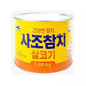 사조산업 로하이 사조 살코기 참치 1.88kg