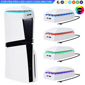 [호환품]PS5 PRO 상단 냉각 시스템 게임 쿨러 스탠드 방진 RGB 팬 콘솔용)