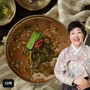 [NS홈쇼핑]한복선 남원식 시래기 추어탕 450g x 13팩[35827254]