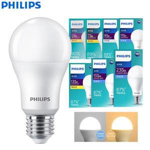 필립스 호환 LED E27 전구 에센셜 5W 11W 램프 3000K 6500k 백색 220V-240V  가정용 조명 경제형, 1개
