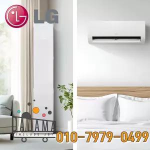 LG 엘지 휘센 AI 오브제컬렉션 뷰II 인버터 멀티 스탠드 18평+6평 2in1 에어컨 FQ18FU1EA2 가정용 실외기포함 설치비별도
