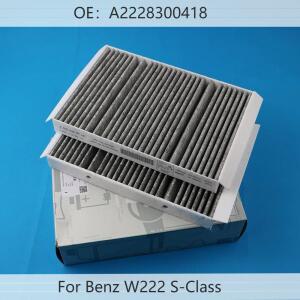 벤츠 W222 AMG S63 마이바흐용 A2228300418 2개 카본 캐빈 에어 필터