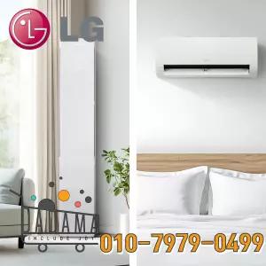 LG 엘지 휘센 AI 오브제컬렉션 뷰II 인버터 멀티 스탠드 18평+6평 2in1 에어컨 FQ18FU2EA2 가정용 실외기포함 설치비별도