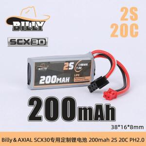 빌리 7.4V 2S 200mAh 20C 배터리 AXIA SCX30 1/30  RC 모델 자동차 크롤러 액세서리용