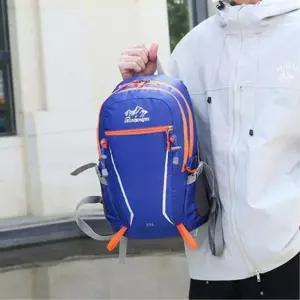 미니배낭 주말 산행 아웃도어 등산백팩 25리터 잡화