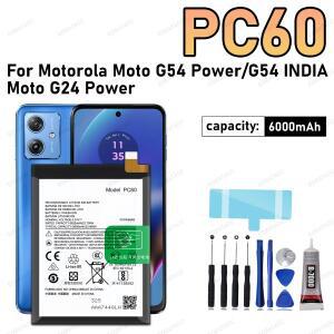 모토로라 모토 G24 G54 5G 파워 전화 교체 배터리  새  PC60 6000mAh