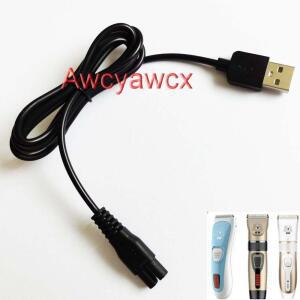 DC 2.4V 3V 3.6V 4.2V 5V 1A 1000mA 전기 면도기 USB 케이블 플매트 카펫 러그 전원 애완 동물 고양이 개