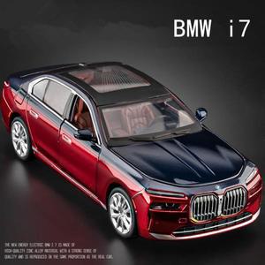 1:24 BMW 7 시리즈 합금 Luxy 자동차 모델 다이캐스트 리무진 순수 전기 사운드  장난감 선물
