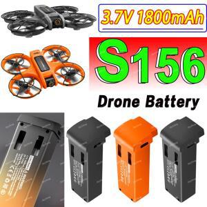 S156 미니 드론 배터리 액세서리 부품 용 3.7V 1800mAh