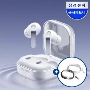 삼성전자 갤럭시 버즈4 프로 블루투스 이어폰 SM R640 화이트 332326
