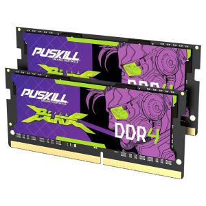 PUSKILL DDR4 노트북 RAM 32GB 키트(2X16GB) 3200MHZ(PC4-