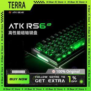 Atk RS6 에어 마그네틱 스위치 유선 키보드 8000hz 0.005mmrt 알루미늄 합금 RGB 가스켓 게이밍 액세서리