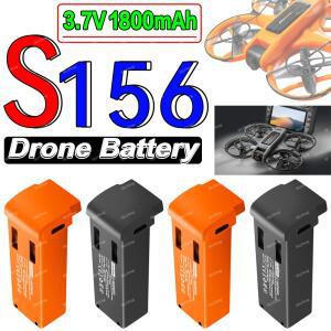 S156 드론 기존 배터리 3.7V 1800MAh 15min 비행 시간 S156 RC Quadcopter 교체 배터리 S156 액세서리 부품