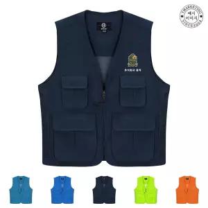 TCA-566 망사 작업조끼 단체 제작 망사조끼제작 (무료 인쇄 변경)