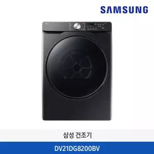 소상공인환급 삼성 AI 건조기 DV21DG8200BV 21kg