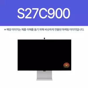 삼성전자 S27C900 (HM)