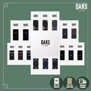 [닥스]남성양말 3족 선물세트 11종 택 1
