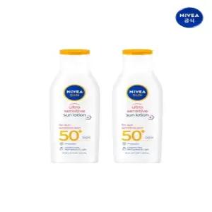 니베아 선 울트라 센서티브 선 로션 200ml 2개