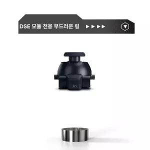 ps5 개조 쏠림 높이 듀얼센스 스테인리스 미끄럼 실버 수리 모듈 스테인리그