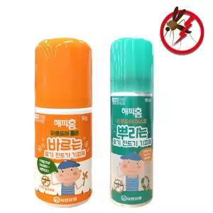 모기기피제 뿌리는 해피홈 바르는 모기퇴치제