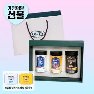 [이탈리아 허브 목캔디] 몽스 3종 선물세트 아이스버그 프로폴리스 허니 (80gx3ea)