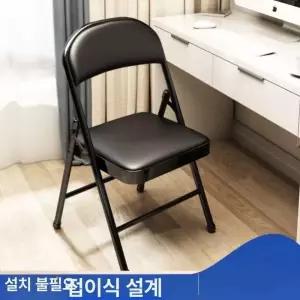 접이식 등받이 의자 간이 원형 검정 쿠션