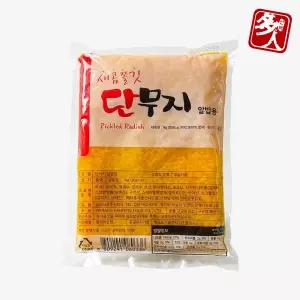 (다인)삼도 알밥 단무지(중국산)1kg (고형량 930g)