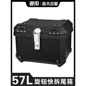 PCX탑박스 보온 대용량 57L 오토바이탑박스 솔리드블랙 피자박스제작
