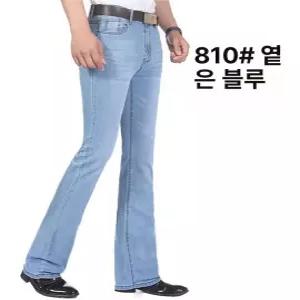 여름청바지 부츠컷 스판 긴바지 봄 데일리 남성용 데님 남자 슬림 팬츠 나팔