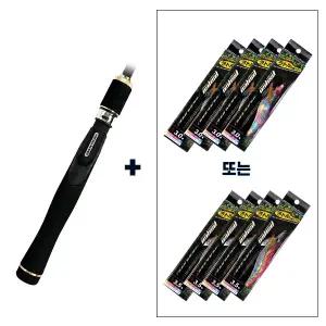 초보자도 이것 하나면 끝! 무늬오징어 에깅대 862ML 올인원 세트 에기 4종 세트