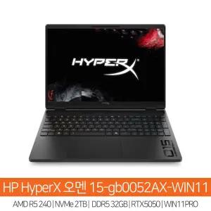 HP HyperX오멘 15-GB0052AX-WIN11 라이젠5-240_(NVMe2TB_램32GB)_RTX5050_WIN11pro/15.3인치/HP게이밍/HH