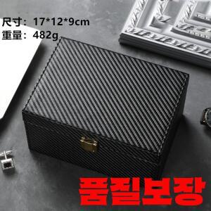 파라데이 박스 키 포브 보호기 엔트리 자동차 안전 신호 차단 쉴딩
