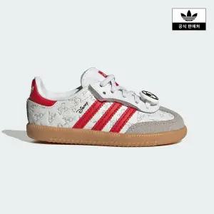 [아디다스키즈](광주신세계)[adidas kids] (120~160)디즈니 삼바 OG 컴포트 클로저 일라스틱 레이스(IH1...