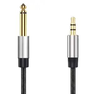에이젠 3.5mm to 6.35mm AUX 오디오 변환 케이블