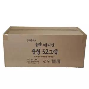 정직한패드 애견 배변 용품 블랙 중형 52g x 140매 블랙 소형(50x40) 35g X 200매 MNS