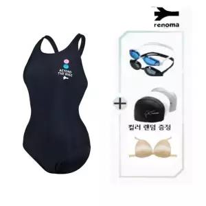 [레노마수영복]여성 스마일 원피스수영복 세트 블랙 LS2F201-BK-SET