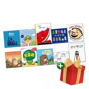 비룡소 사각사각 그림책 1-10권 세트 +랜덤선물