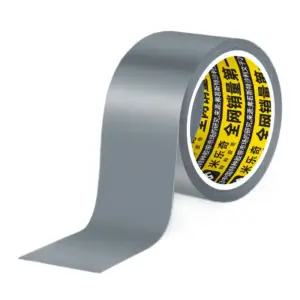 자동차 스크래치 테이프 차량 수리용 범퍼 도장 복원 실버색 30mm 길이 폭x5m