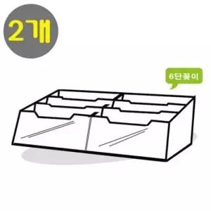 명함정리 아크릴 6단 데스크 명함꽂이 B(홀더/통/케이스) 2개