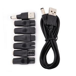 호환 범용 전원 케이블 USB - 5V 전원 잭 충전 코드 8개 선택 가능 커넥터 팁 , 면도기/이발기용