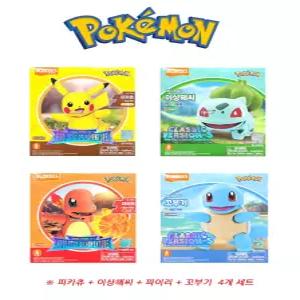 미미 블로키 4종세트 피카츄 이상해씨 파이리 꼬부기 피규어 조립 만들기 역할놀이 소품 선물