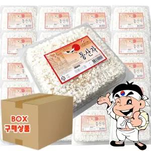 가락시장갑룡씨 BOX상품 태화 통산자 1 BOX 업소용 할매니얼 디저트