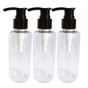 액체펌핑용기 150ml 3개 화장품 빈병 공병 펌프용기
