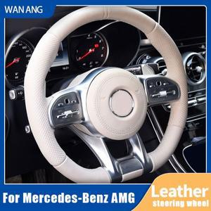 메르세데스 호환 벤츠 호환 AMG W204 W221 ABCESGV-클래스 CLS GLC GLE GLS GLA CLA GLK 화이트 가죽 스티
